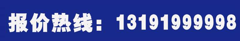 3PE防腐鋼管 3PE防腐鋼管